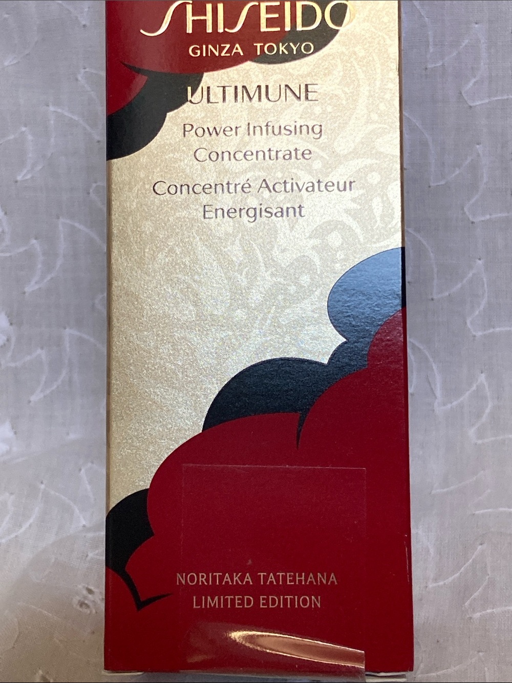 Shiseido Ultimune Power Infusing Concentrate - Noritaka Tatehana Limited Edition - Picture 8 of 8